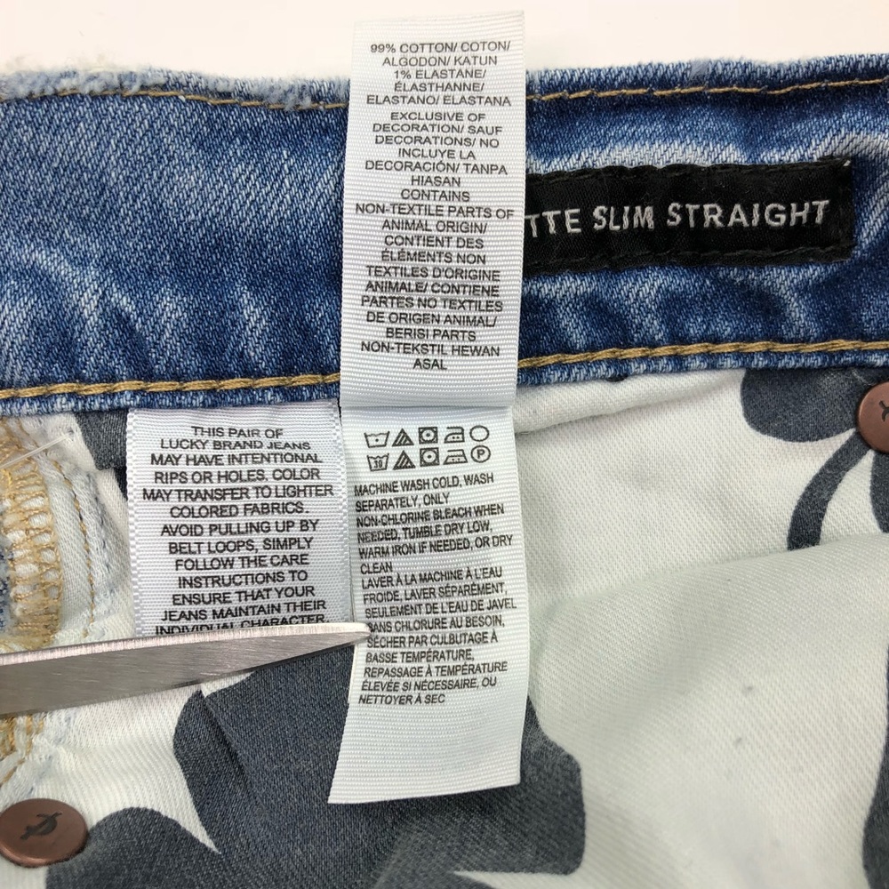 Lucky Brand Bridgette Trouble Maker Jean High Rise - Picture 7 of 8